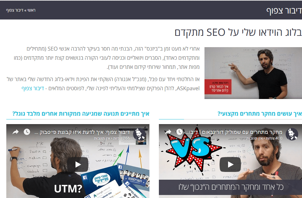 shmulik dorenbaum column